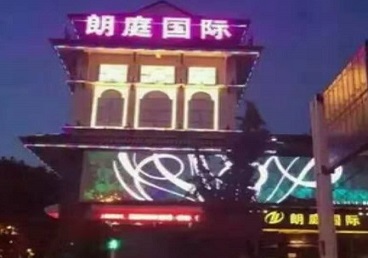 解放最好高档KTV佳丽陪酒质量好-朗廷国际KTV美女多消费体验